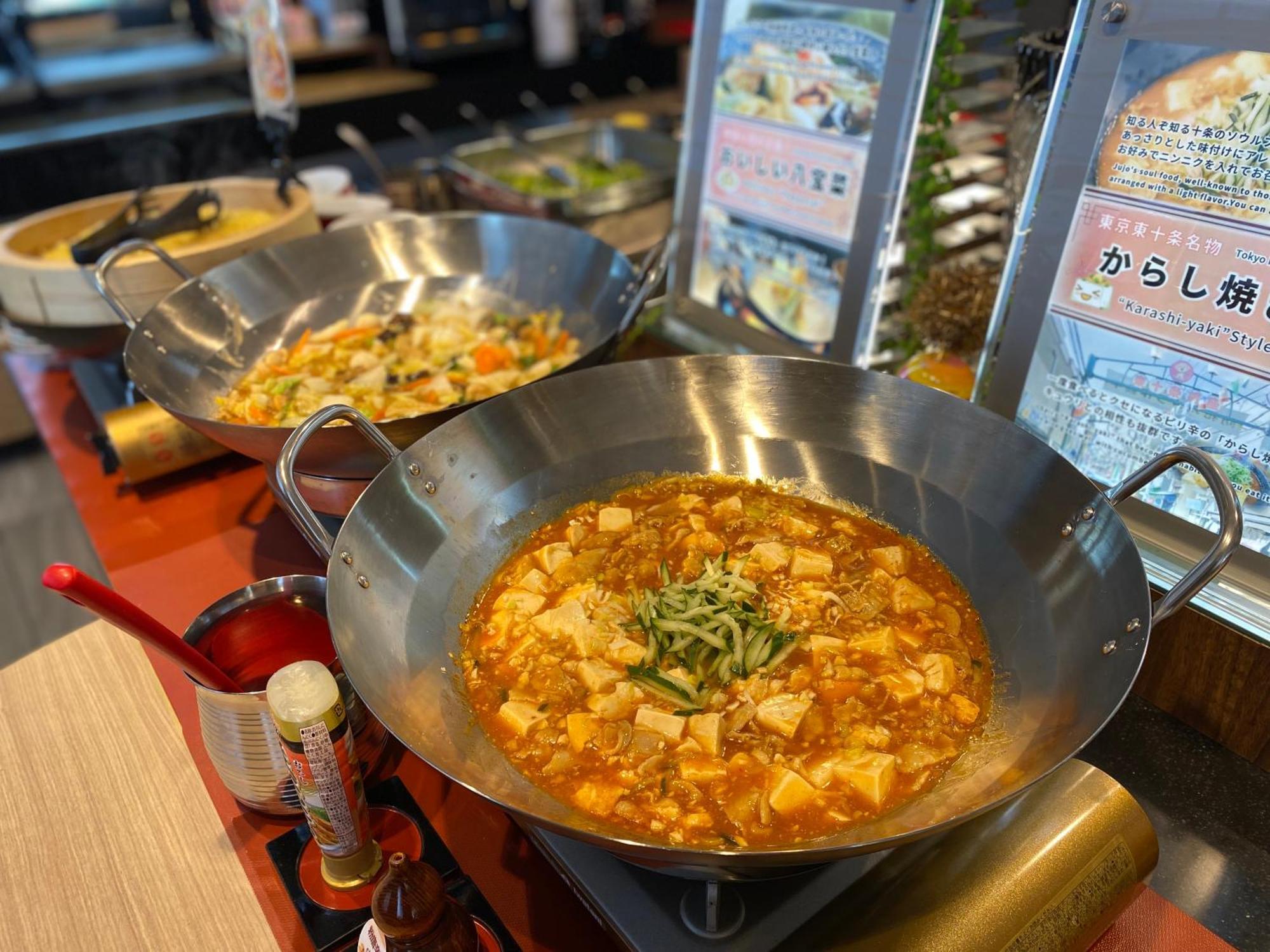 Almont Hotel Nippori Τόκιο Εξωτερικό φωτογραφία