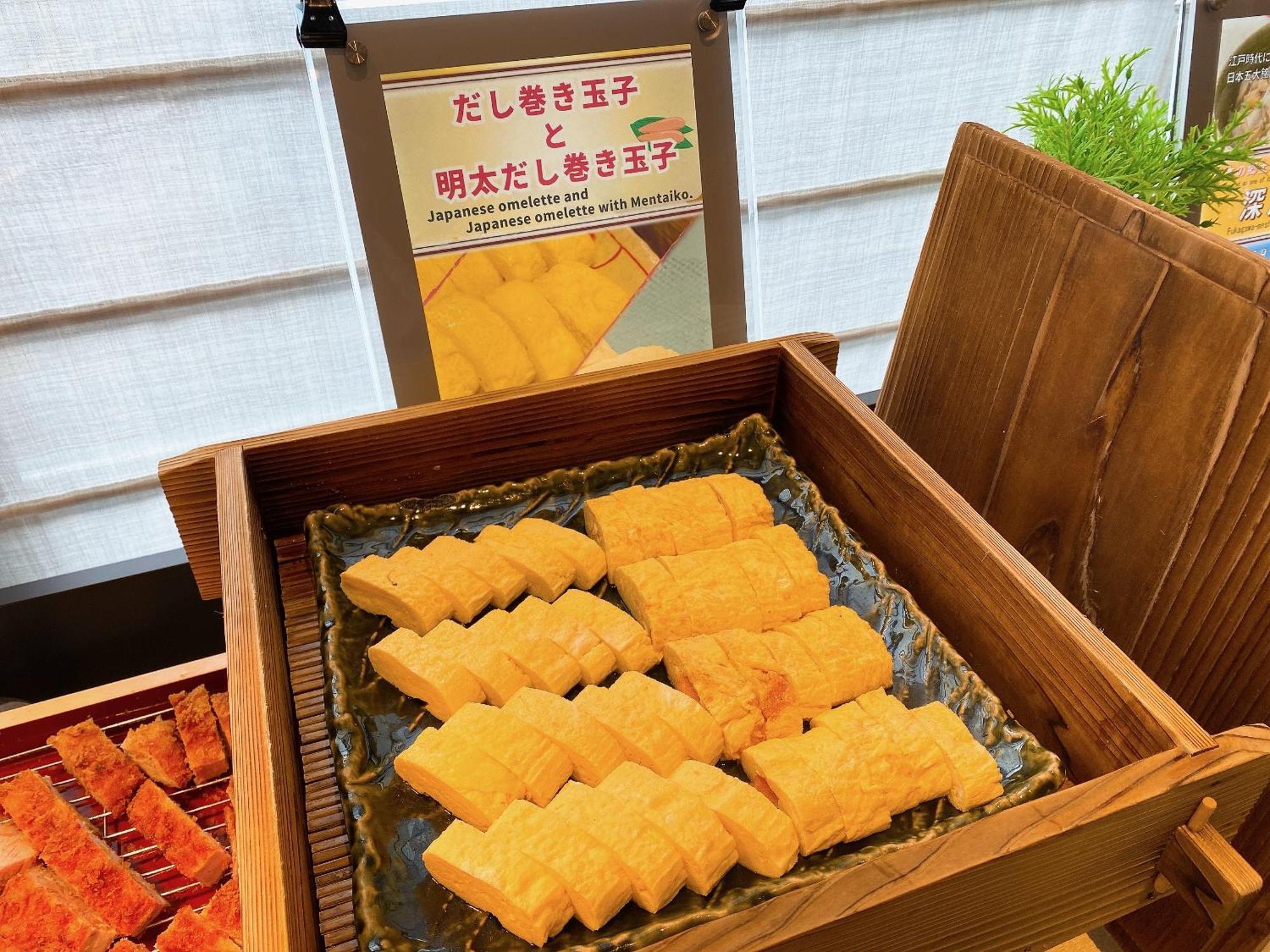 Almont Hotel Nippori Τόκιο Εξωτερικό φωτογραφία