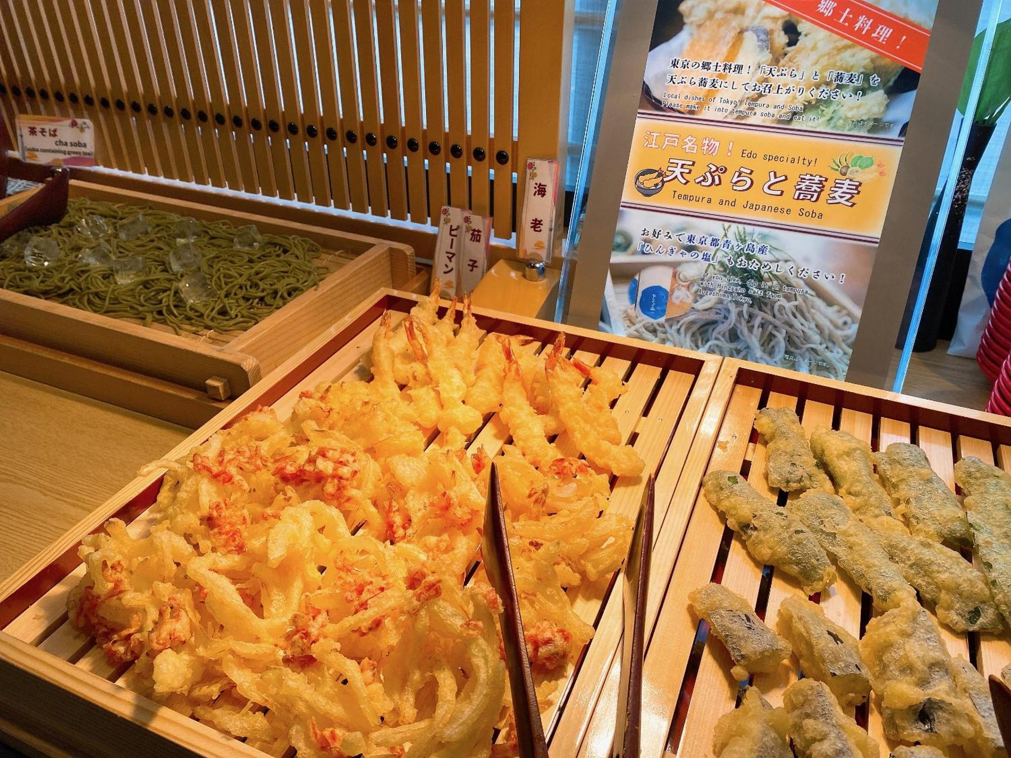 Almont Hotel Nippori Τόκιο Εξωτερικό φωτογραφία